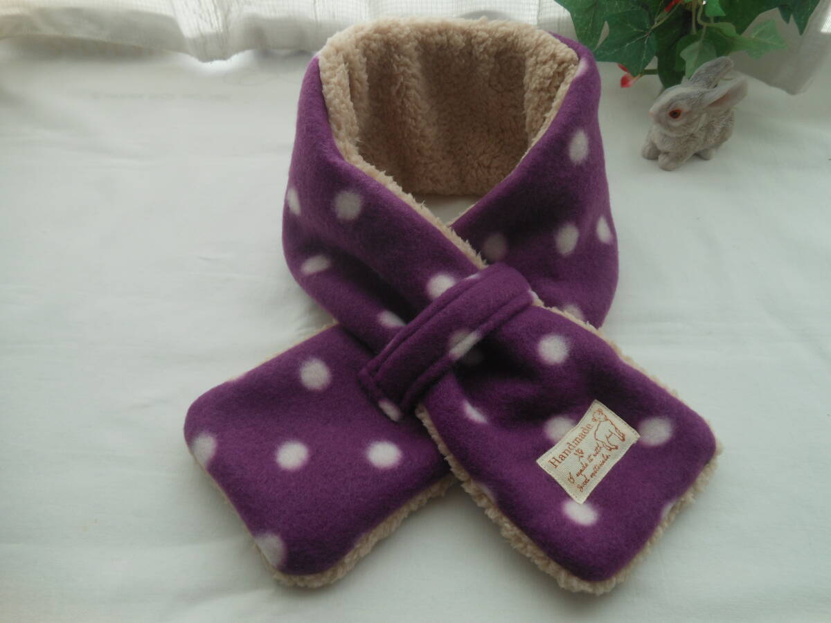 パープル・紫ドット * プードルボア マフラー 子供 ♪ ハンドメイド 拍卖