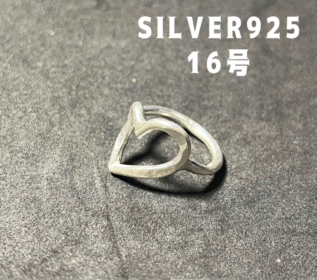 R6911めtころカレンシルバーリングカレン族ハート心純銀印台Karen silver両甲丸指輪こ拍卖