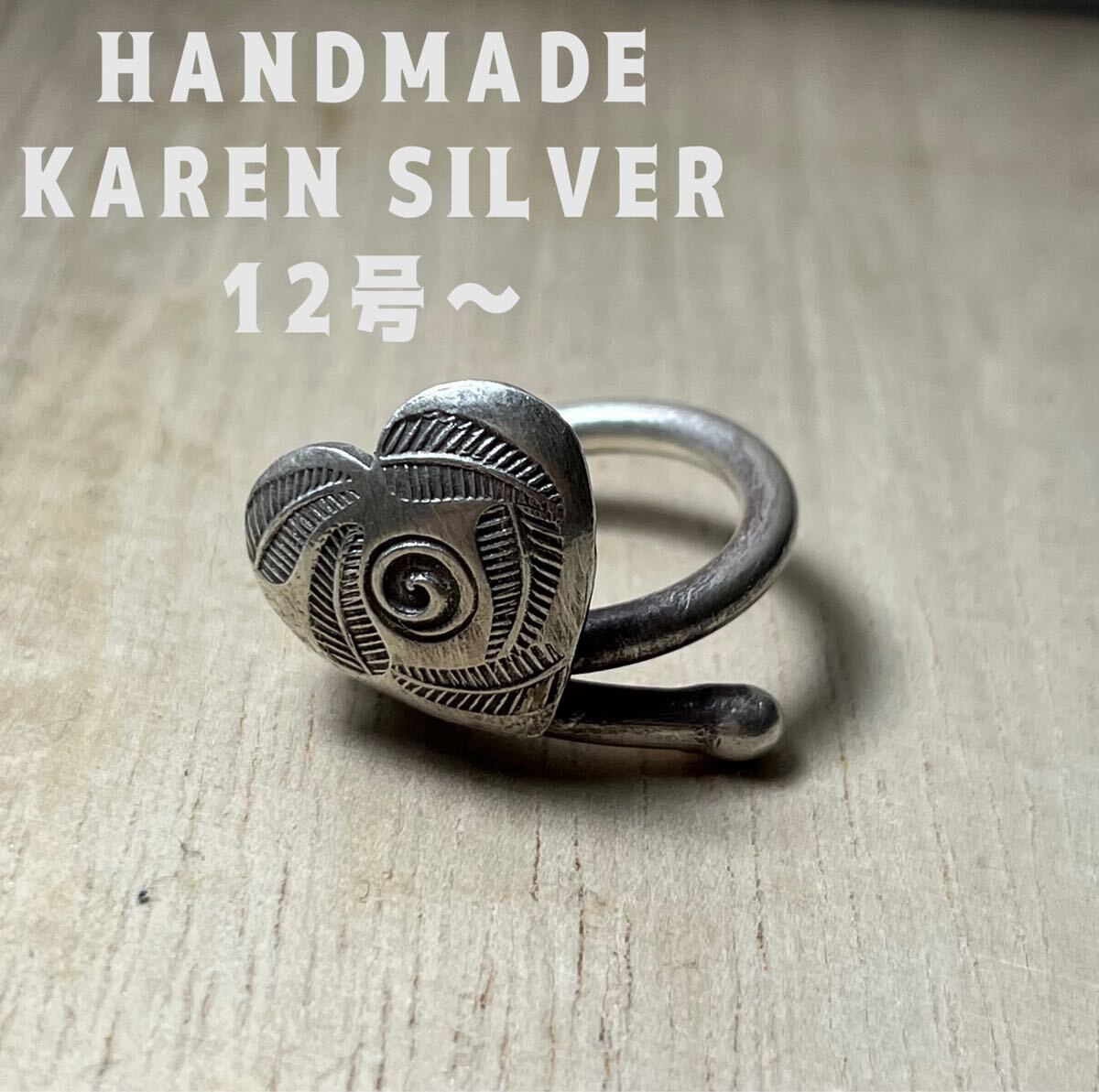 R639sじアYオカレン族スタンプ手作りハンドメイド純銀ハート印台高純度カレンシルバーリングYオあ拍卖
