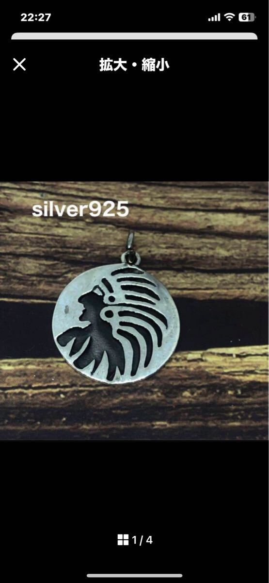 シルバー925 ペンダントトップ ネイティブアメリカン ネックレススター h5t YQ-じうh5拍卖