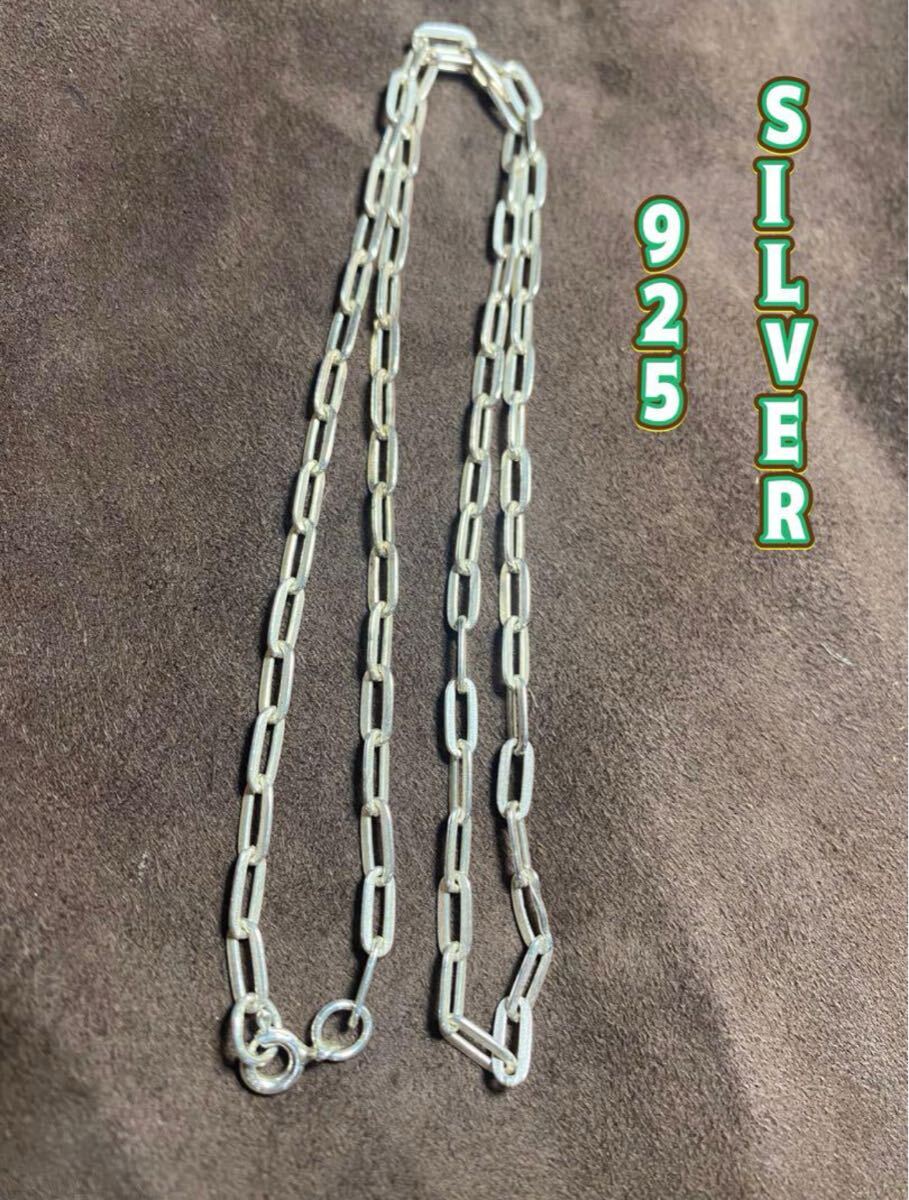 シルバー925 小豆チェーン スターリングシルバー 44センチ 銀首輪 はががH YQQILV68はまF4拍卖