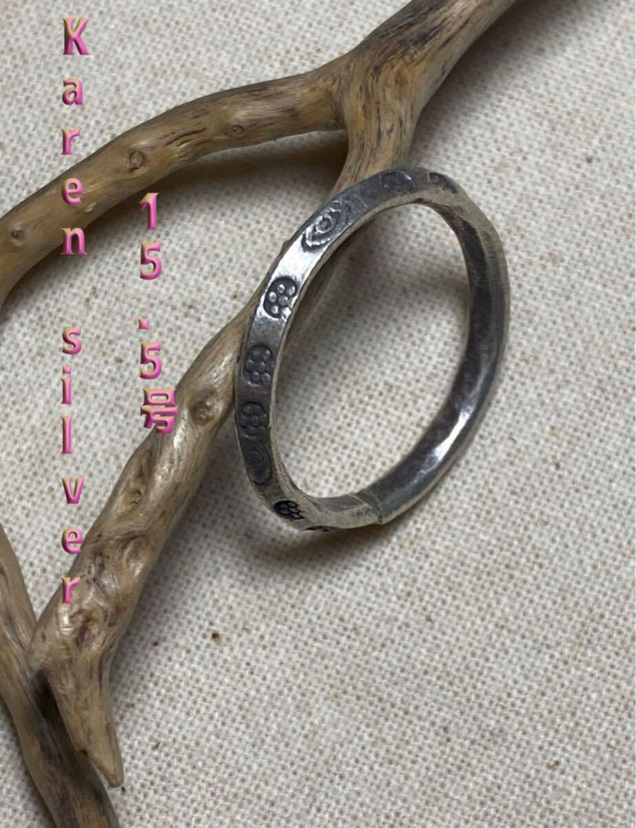 228c23Cう カレン族 ハンドメイドシルバーリング ヴィンテージ 民族手作りアクセサリー2えみ 拍卖