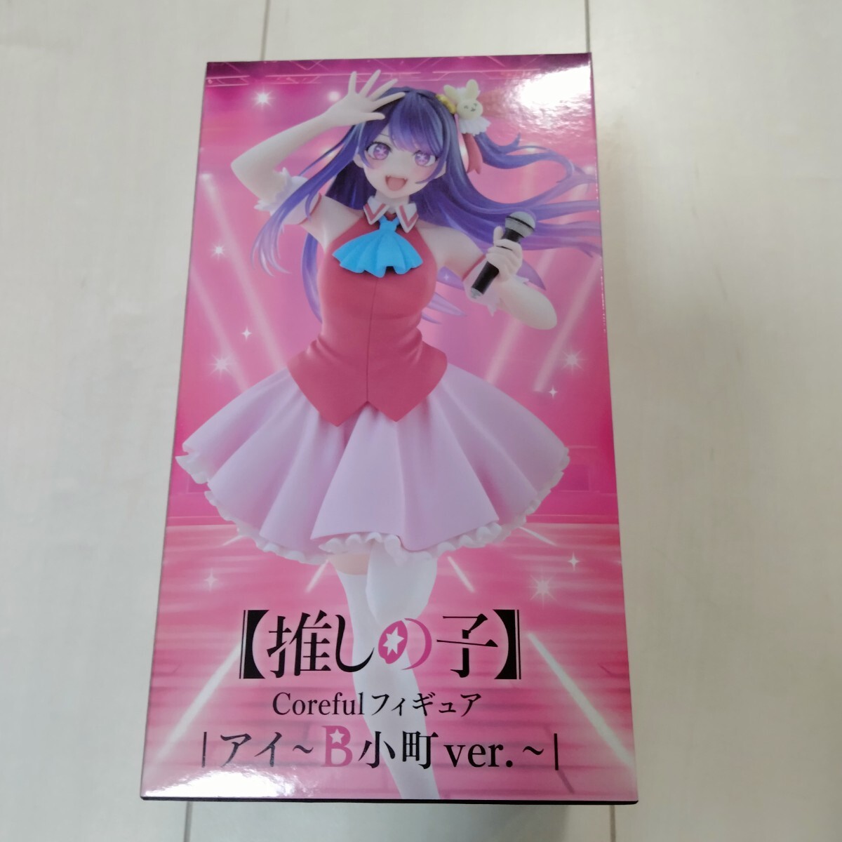 推しの子 Corefulフィギュア アイ B小町ver. 新品拍卖