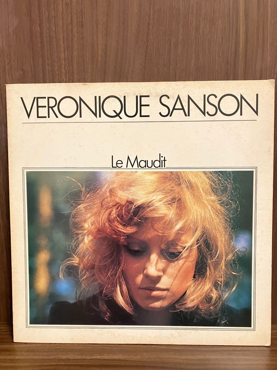 Veronique Sanson Le Maudit P8526E 拍卖