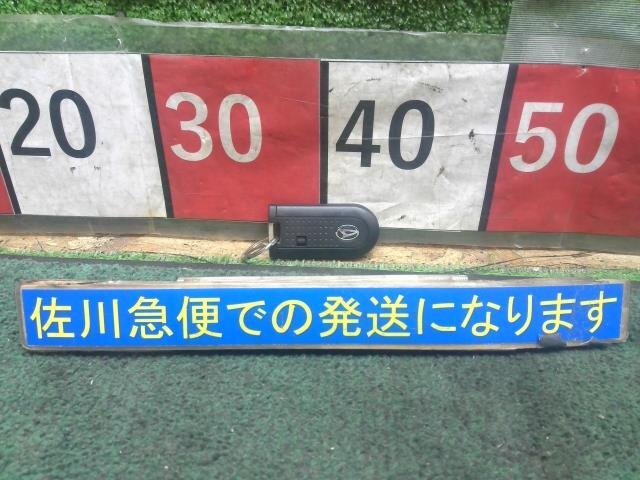 ダイハツ ムーヴ X SA2 LA160S 純正 スマートキー キーレス 動作OK 電池欠品 傷有り 現状販売 中古 ★ゆうパケット★拍卖