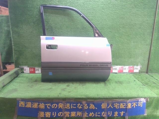 トヨタ 80ランクル VX_LTD 後期 HDJ81V 右 フロント ドア パネル パネルのみ 再塗装品 内側加工有り 凹み モール色褪せ ★個人宅配送不可★拍卖