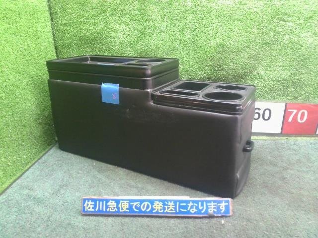 トヨタ 50系 エスティマ アエラス ACR55W センターコンソール 収納 小物入れ タバコ焼け跡有り 汚れ有り 現状販売 中古拍卖