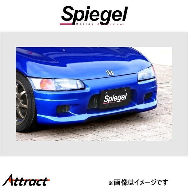 シュピーゲル アルティスタ フロントバンパースポイラー ビート PP1 TOSO-ARPP1-FB-1 Spiegel Artista 外装 エアロ拍卖