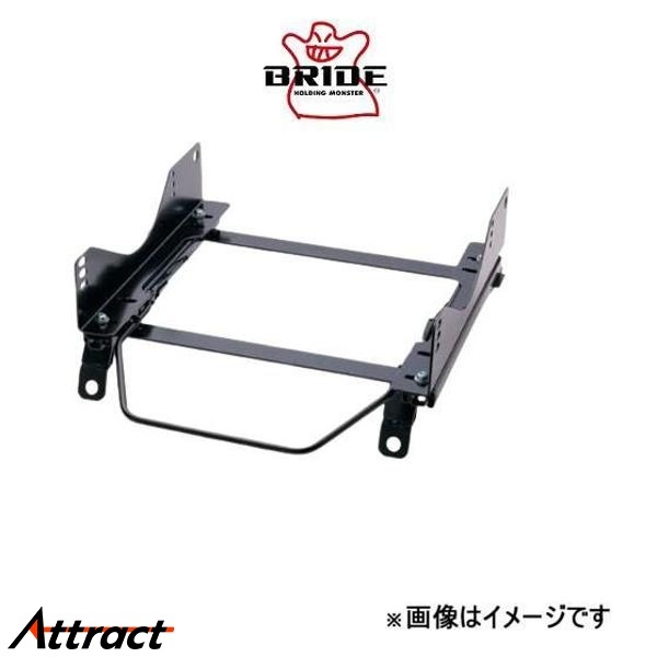 ブリッド スーパーシートレール XLタイプ 右用 運転席側 レーザー BG6PF R021XL BRIDE フルバケットシート用拍卖