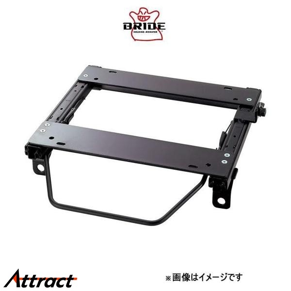ブリッド スーパーシートレール MOタイプ 左用 助手席側 ファミリアSワゴン BJFW R028MO BRIDE リクライニングシート用拍卖