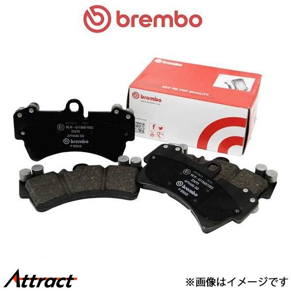 ブレンボ ブレーキパッド ブラック リア左右セット カイエン(957) 9PAM4801GA Brembo BLACK PAD ブレーキパット拍卖
