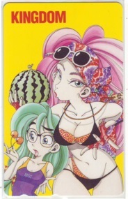 【テレカ】 三四郎2 きくち正太 ヤングキング別冊キングダム テレホンカード 抽プレ 抽選 1YK-S0062 未使用・Aランク拍卖