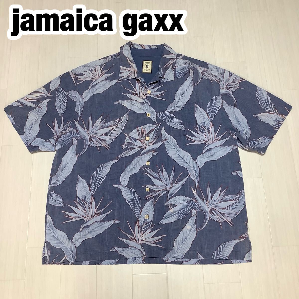 jamaica gaxx ジャマイカジャックス オープンカラー 開襟 シルク 絹 アロハシャツ XXL ブルー 拍卖