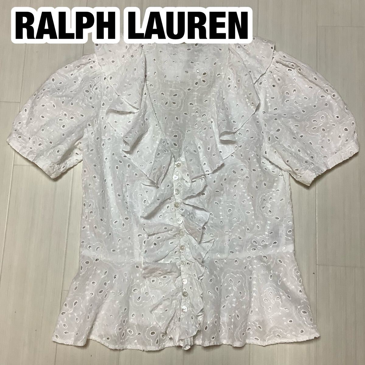 POLO RALPH LAUREN ポロ ラルフローレン エンブロイダリーブラウス リネンシャツ 麻 レース 半袖フリルシャツ 6 ホワイト拍卖
