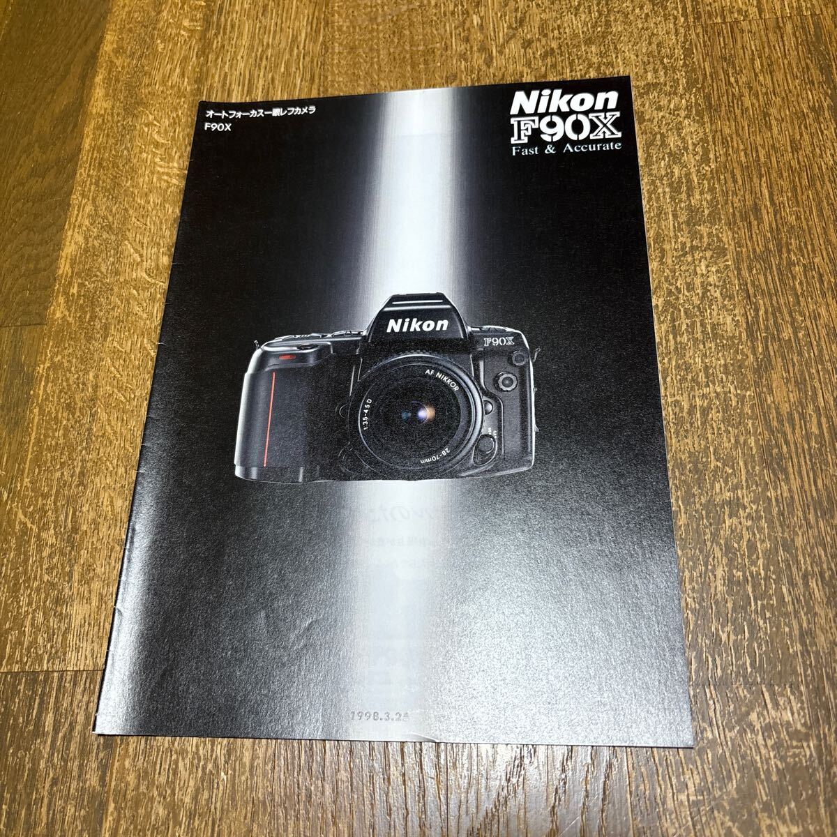 Nikon. F90X. カタログ拍卖