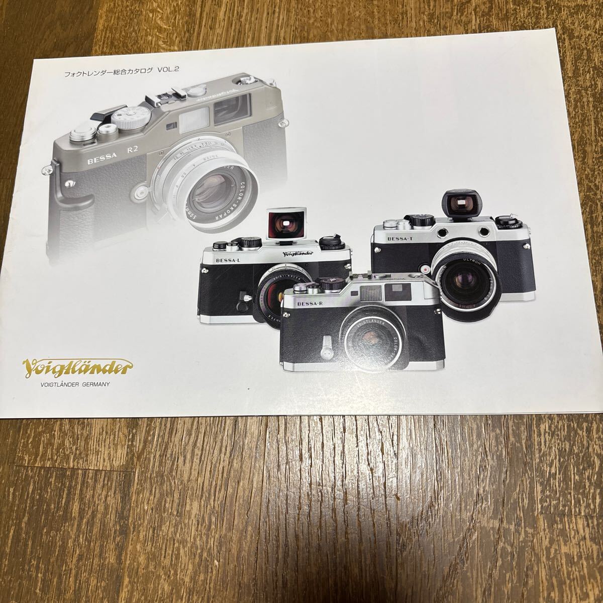 フォクトレンダー総合カタログ VOL2拍卖