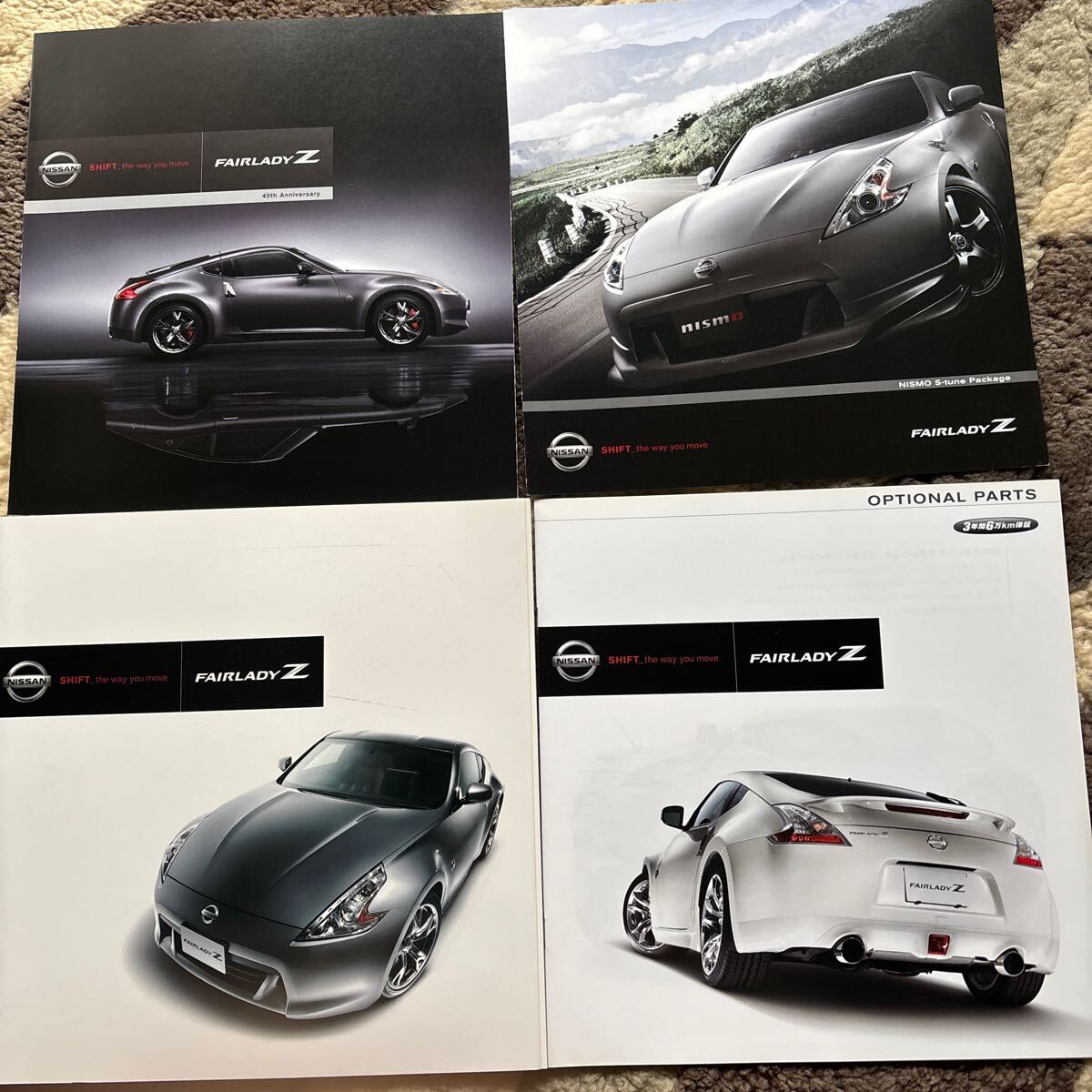 日産. フェアレディZ. 2009.10. カタログ拍卖