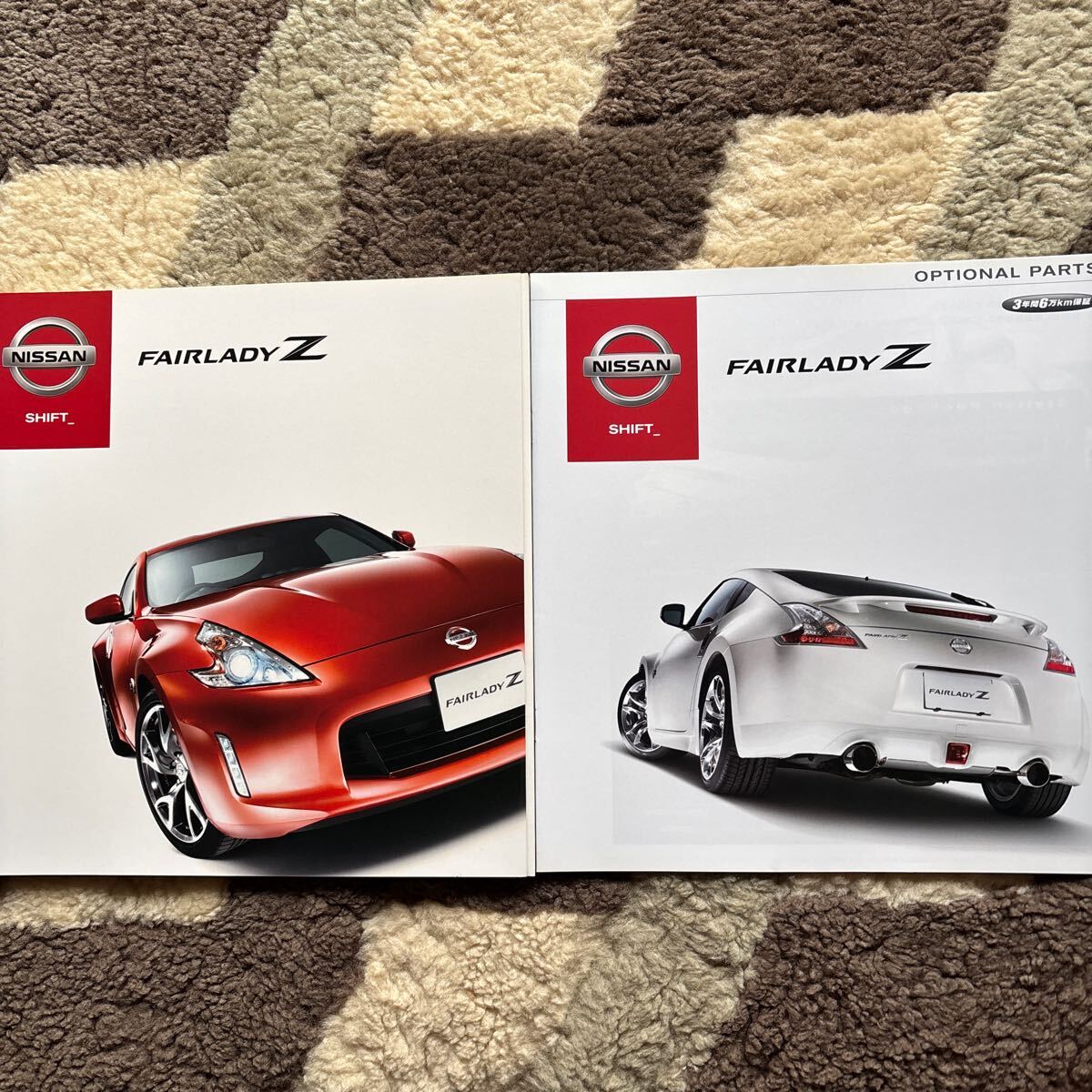 日産. フェアレディZ. 2012.9. カタログ拍卖