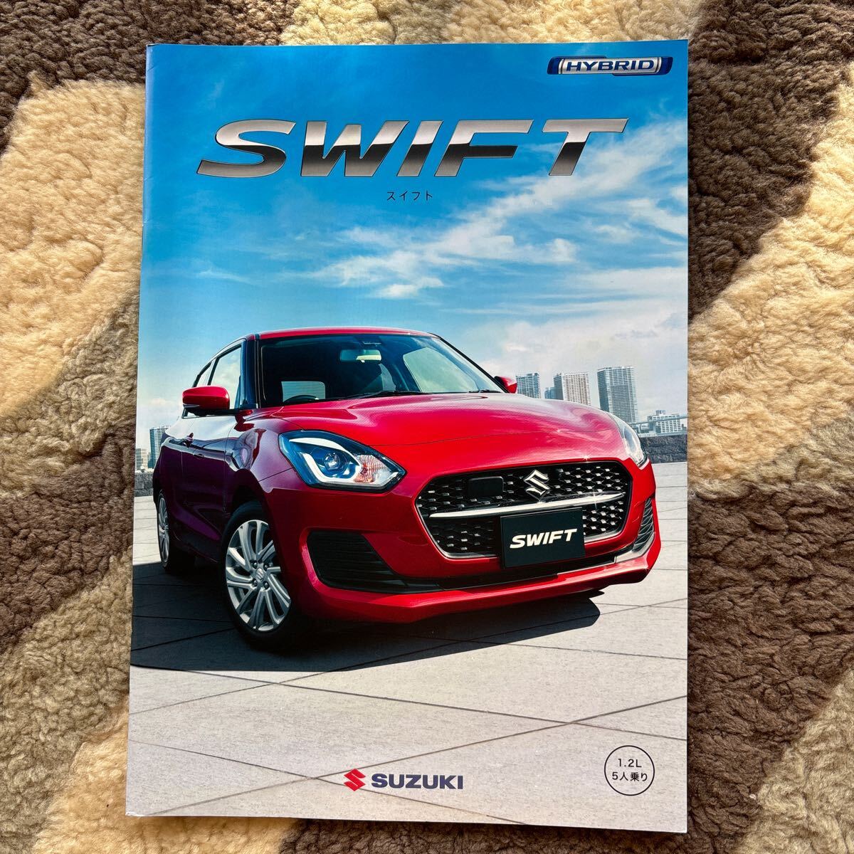 スズキ. SWIFT. 2023.4. カタログ拍卖