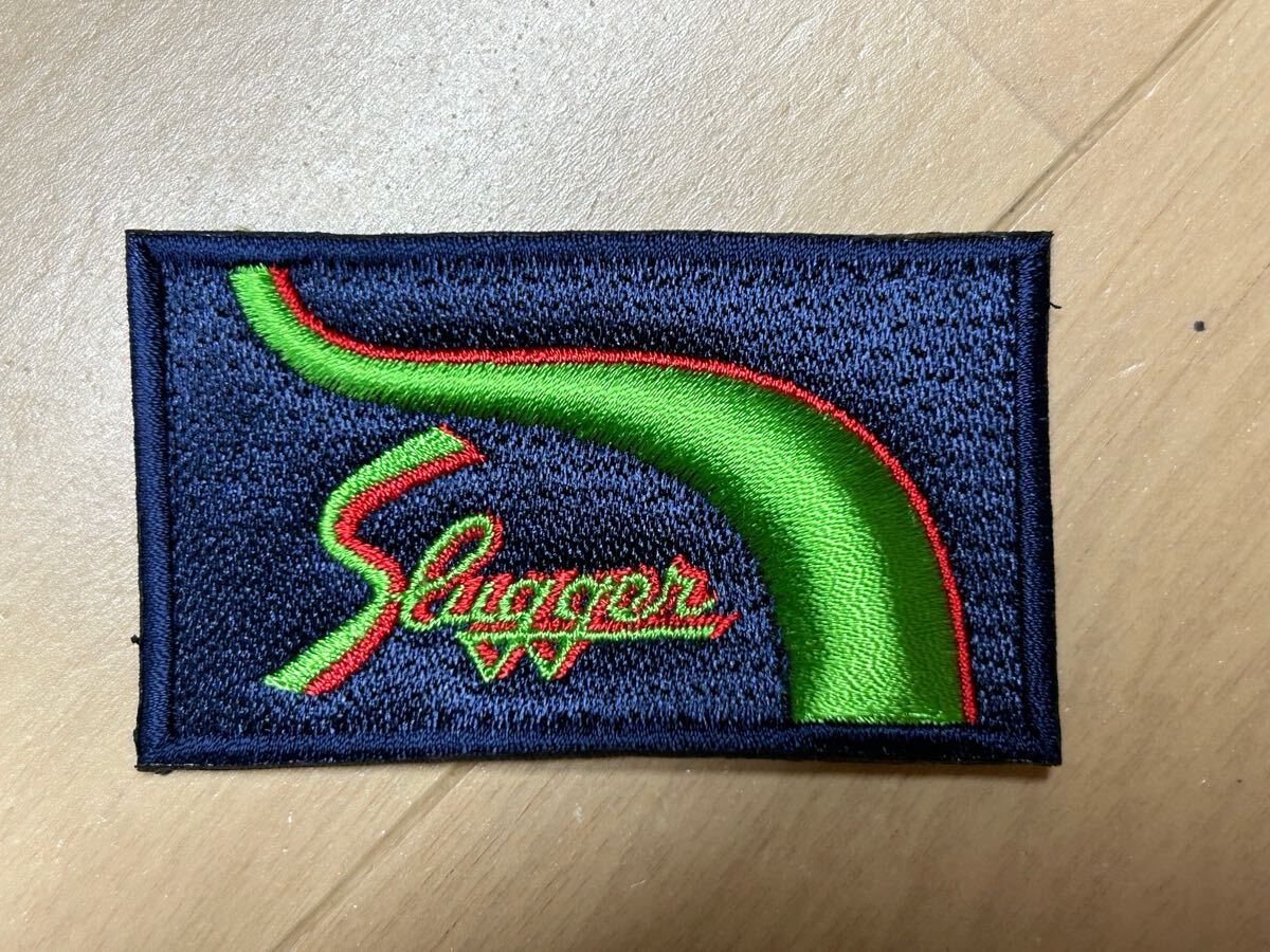 久保田スラッガー グラブ用ラベル 未使用 ネイビー×グリーン×レッド拍卖