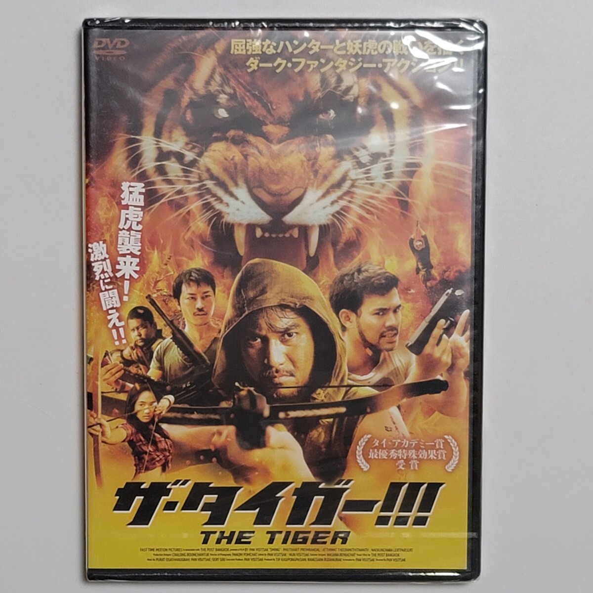 《新品/未開封》セル版 DVD「ザ・タイガー」国内盤 タイ 映画 2014年拍卖