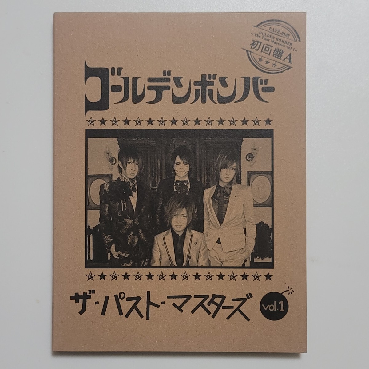 《送料込み》CD+DVD ゴールデンボンバー/ザパストマスターズ vol.1 初回盤A拍卖