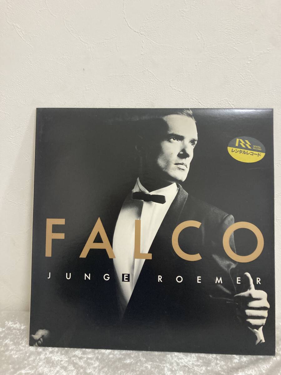 Falco/JUNGE ROEMER LP アナログ盤 レコード 12” レンタルレコード C28Y 3007拍卖