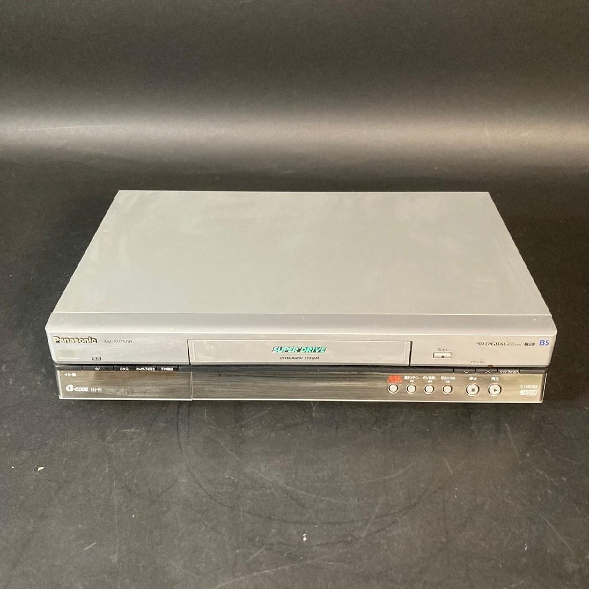 SW1125-52-5 パナソニック 3D DIGITAL NOISER EDUCTION NV-SV150B-S S-VHS機 ビデオデッキ 2005年製 VHS 100サイズ拍卖