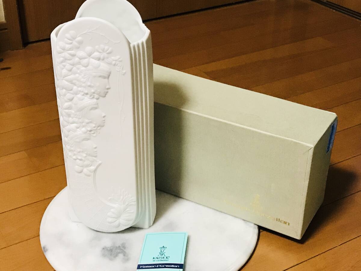 ★未使用★Kaiser Porzelllan カイザーポーセレン ドイツ製 花瓶 フラワーベース 高さ30.5センチ★拍卖