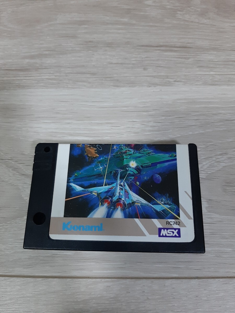 ★☆MSX カートリッジROMソフト グラディウス NEMESIS☆★拍卖