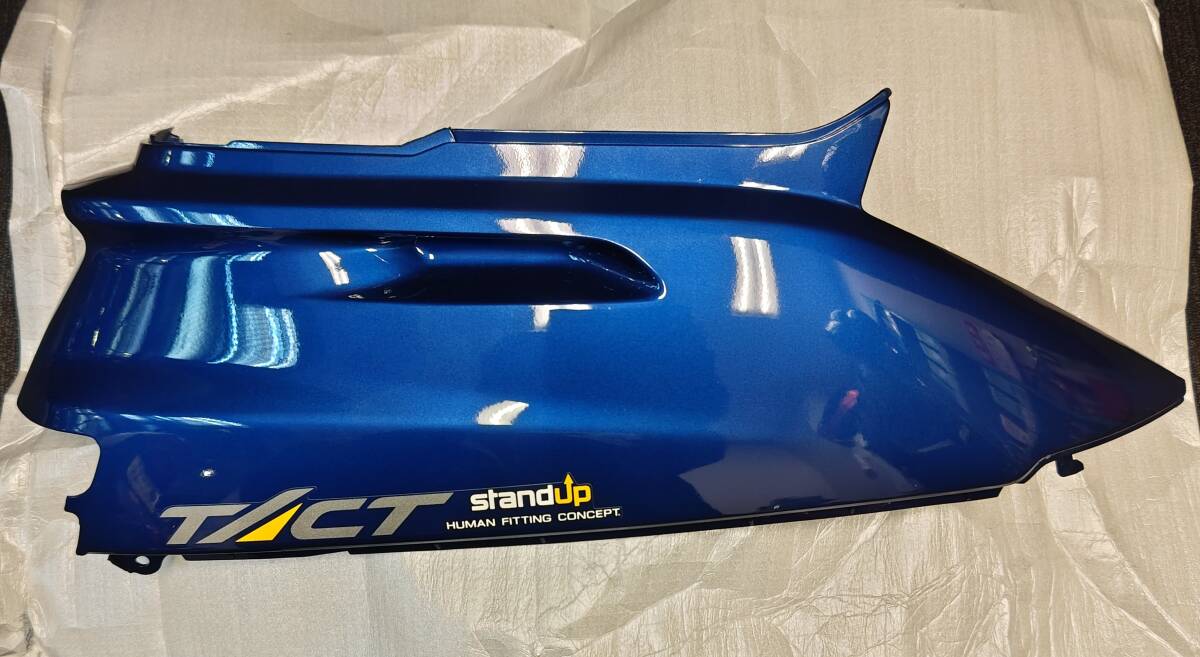 スタンドアップタクト AF24 純正ボディカバー パールセイレンブルー 青 テールカバー サイドカバー 新品 スタンドUPタクト PB-123P-A拍卖