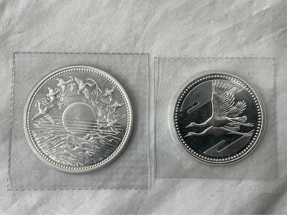 御在位六十年壱万円銀貨 皇太子殿下御成婚記念五千円銀貨 セット ブリスターパック入り拍卖
