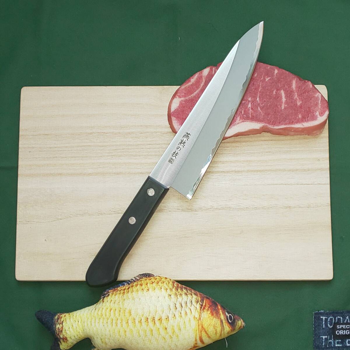 【燕三条】 燕熟の技 牛刀包丁180mm拍卖