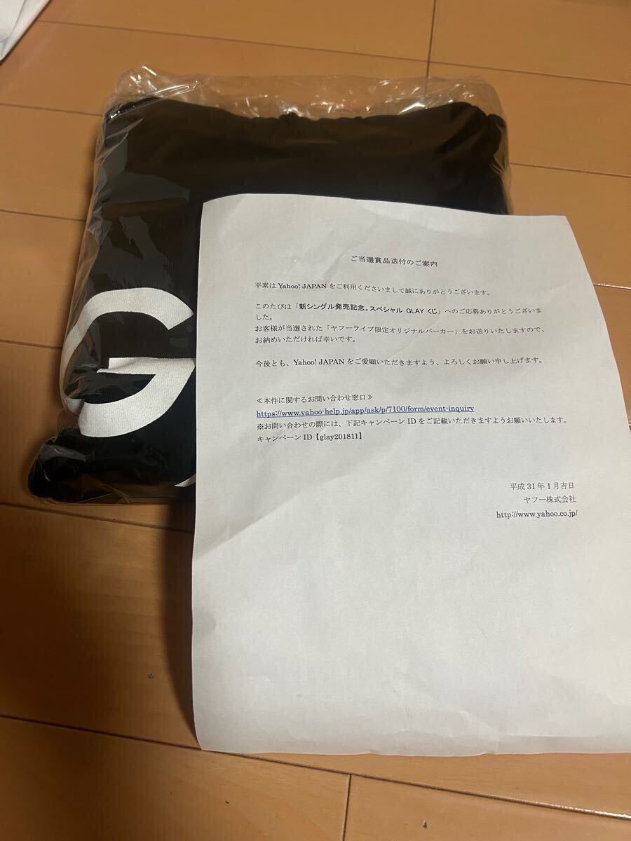 抽選100名 当選品 非売品 GLAY Yahoo JAPAN 無料 生配信 ライブ スペシャル パーカー M グレイ ヤフー LIVE フーディー フード スウェット拍卖