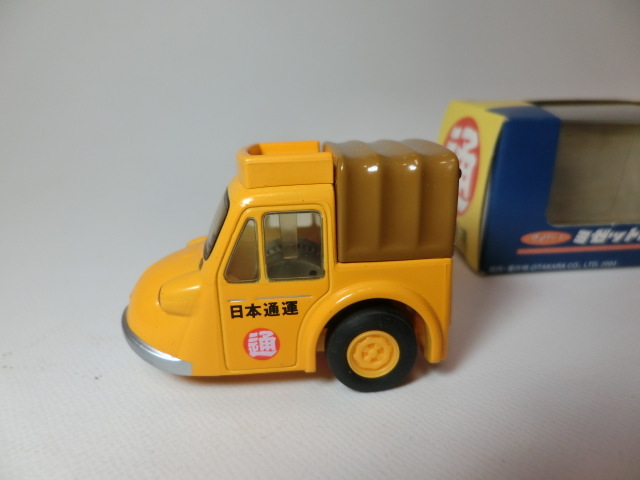 ダイハツミゼットMP5 (幌) 日本通運(日通)黄色 六健 タカラチョロQ 新品ミニカー(サザン桑田佳祐映画監督 稲村ジェーン)拍卖