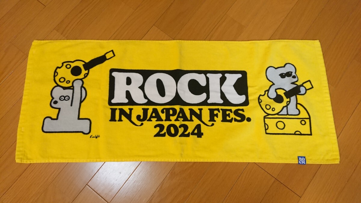 新品未使用品 完売品 ねずみのANDY アンディ フェイスタオル ロッキンジャパン2024 ロックインジャパン GUITARANDY ギターアンディ拍卖