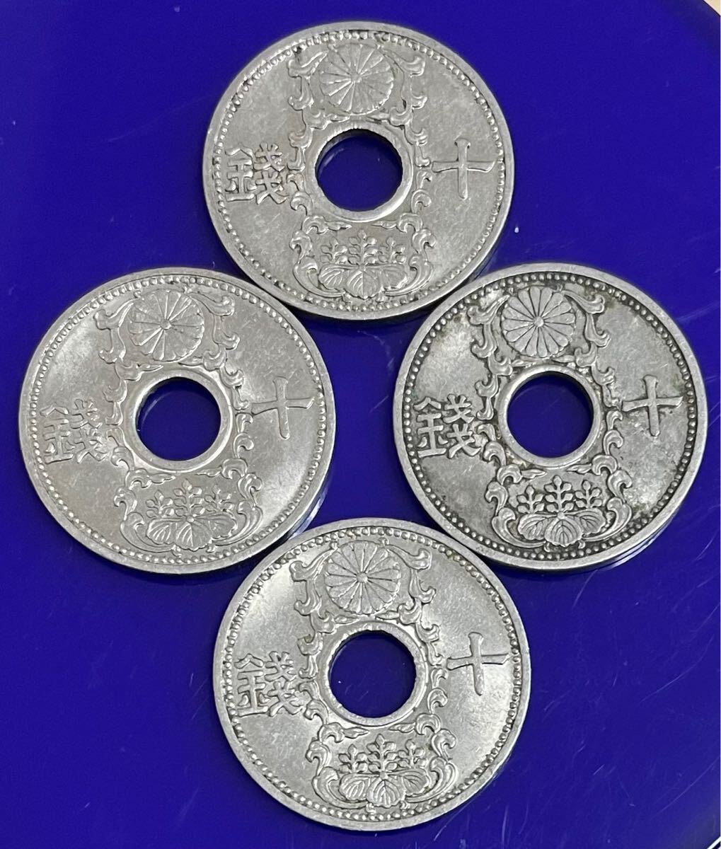 十銭/10銭 ニッケル硬貨 4枚セット拍卖