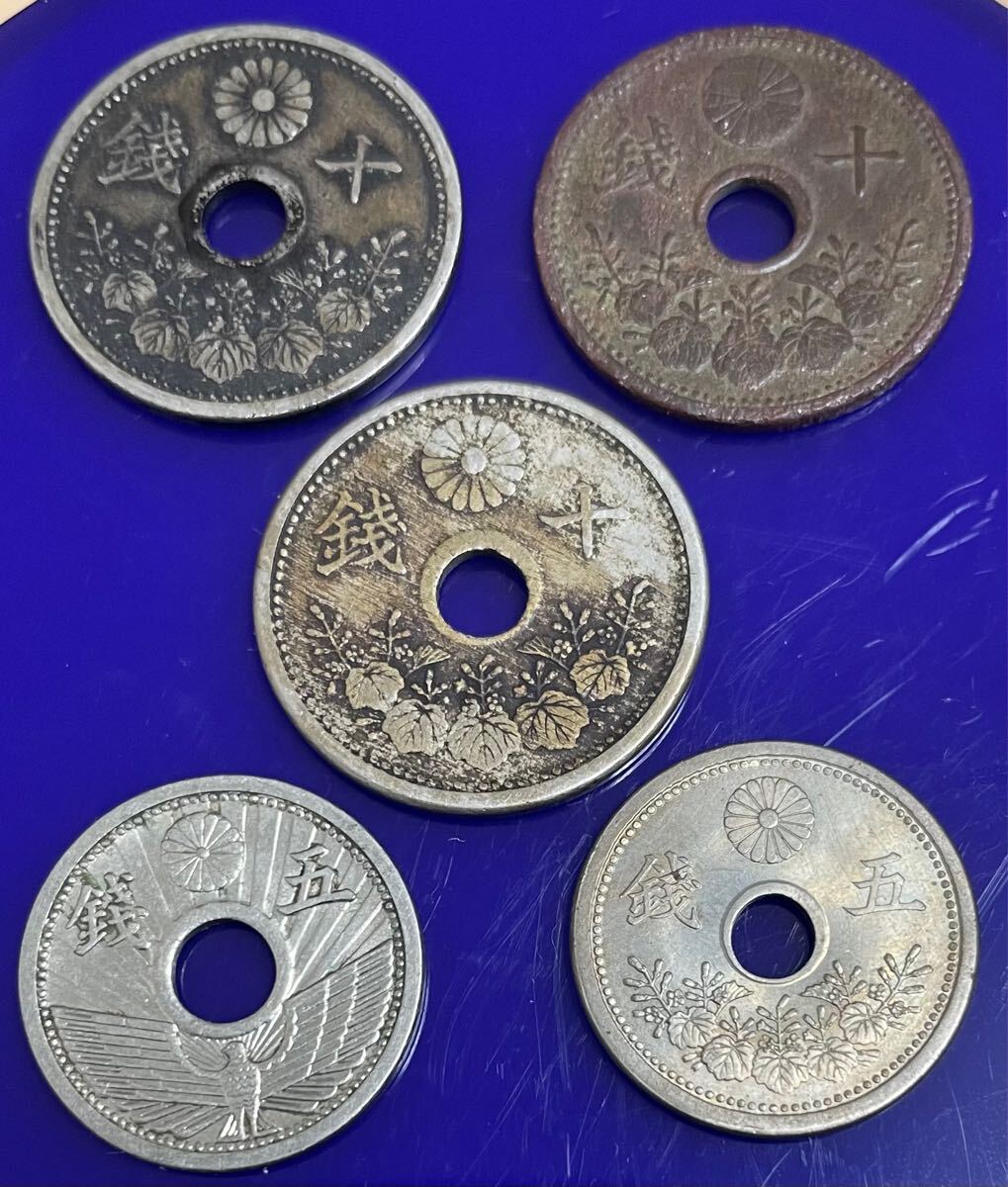十銭/五銭 5枚 大正/昭和 近代銭拍卖