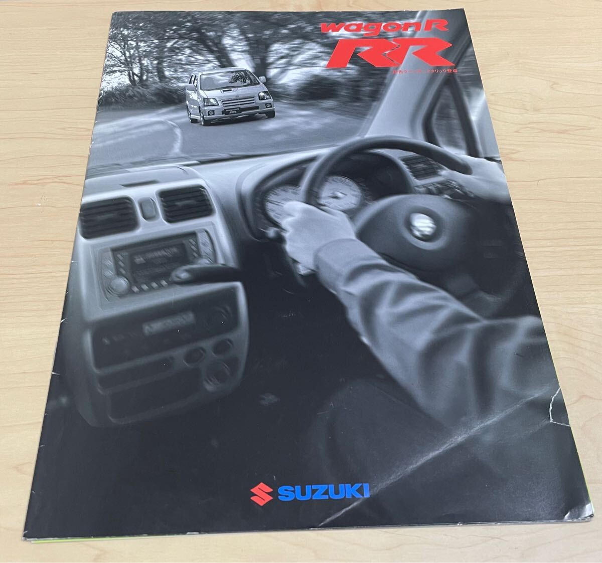 スズキ ワゴンR RR 平成15カタログ SUZUKI wagonR RR 2003拍卖
