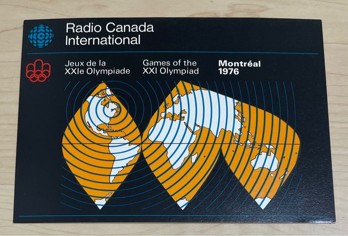 ラジオカナダ Radio Canada ベリカード 1976年 モントリオールオリンピック記念カード BCL 拍卖