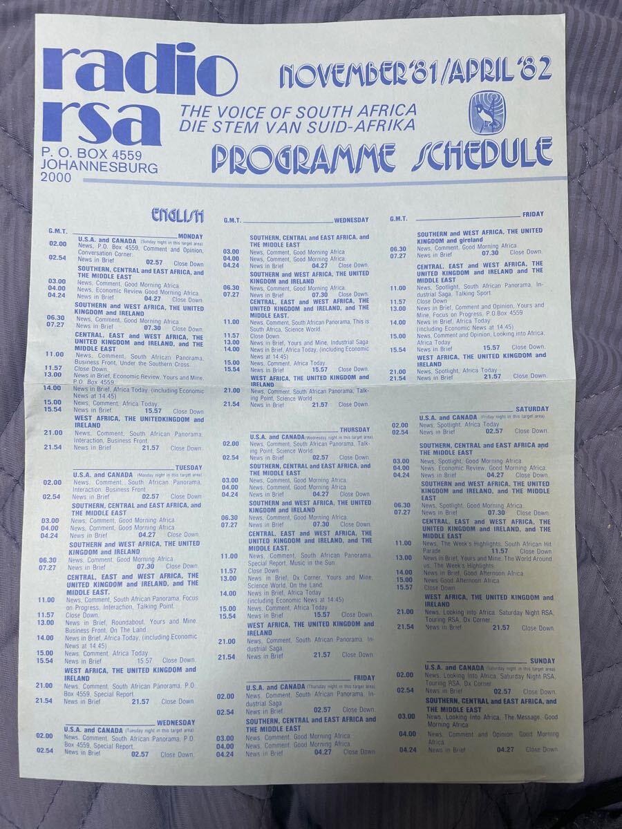 ラジオRSA 南アフリカの声 1981年11月-1982年4月 番組表 BCL 短波放送拍卖