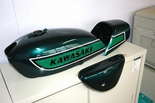 400ss キャンディーグリーン ウレタン塗料250gセット拍卖