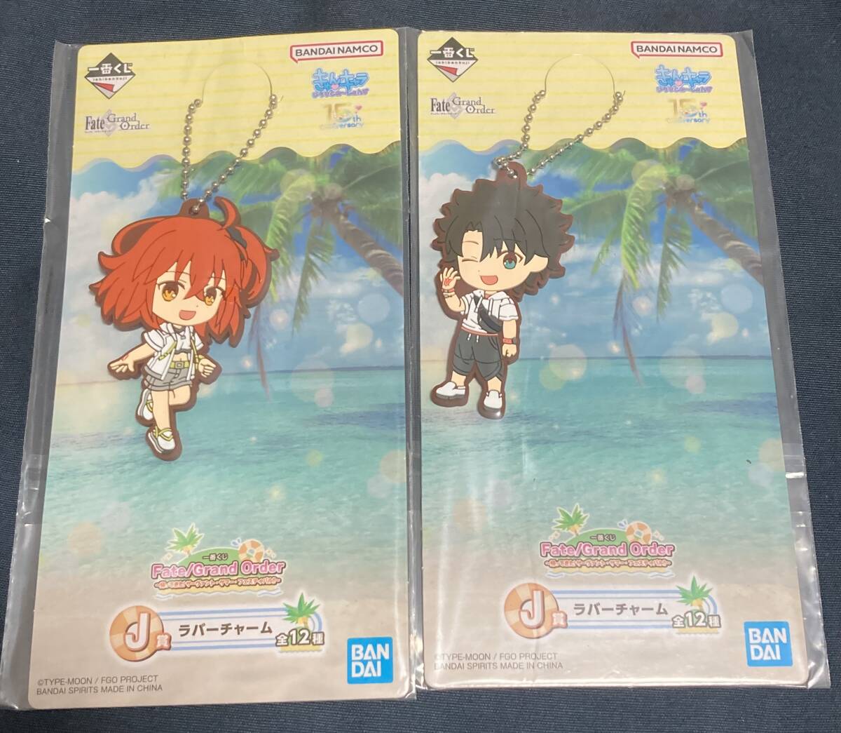 一番くじ Fate/Grand Order 帰ってきた!サーヴァント・サマー・フェスティバル!! J賞 ラバーチャーム 藤丸立夏 FGO ぐだ 2種セット拍卖