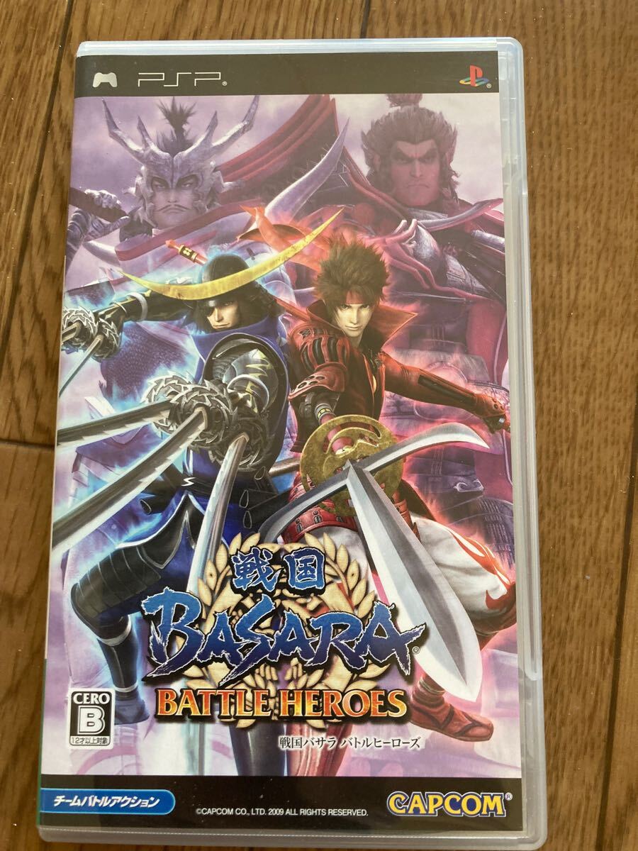 PSP戦国BASARA バトルヒーローズ拍卖
