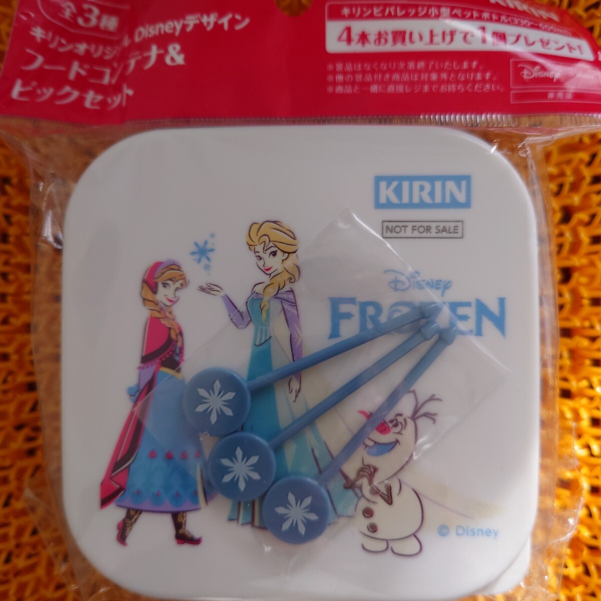 新品 キリン ディズニーデザイン フードコンテナ&ピックセット 弁当箱 ランチボックス拍卖