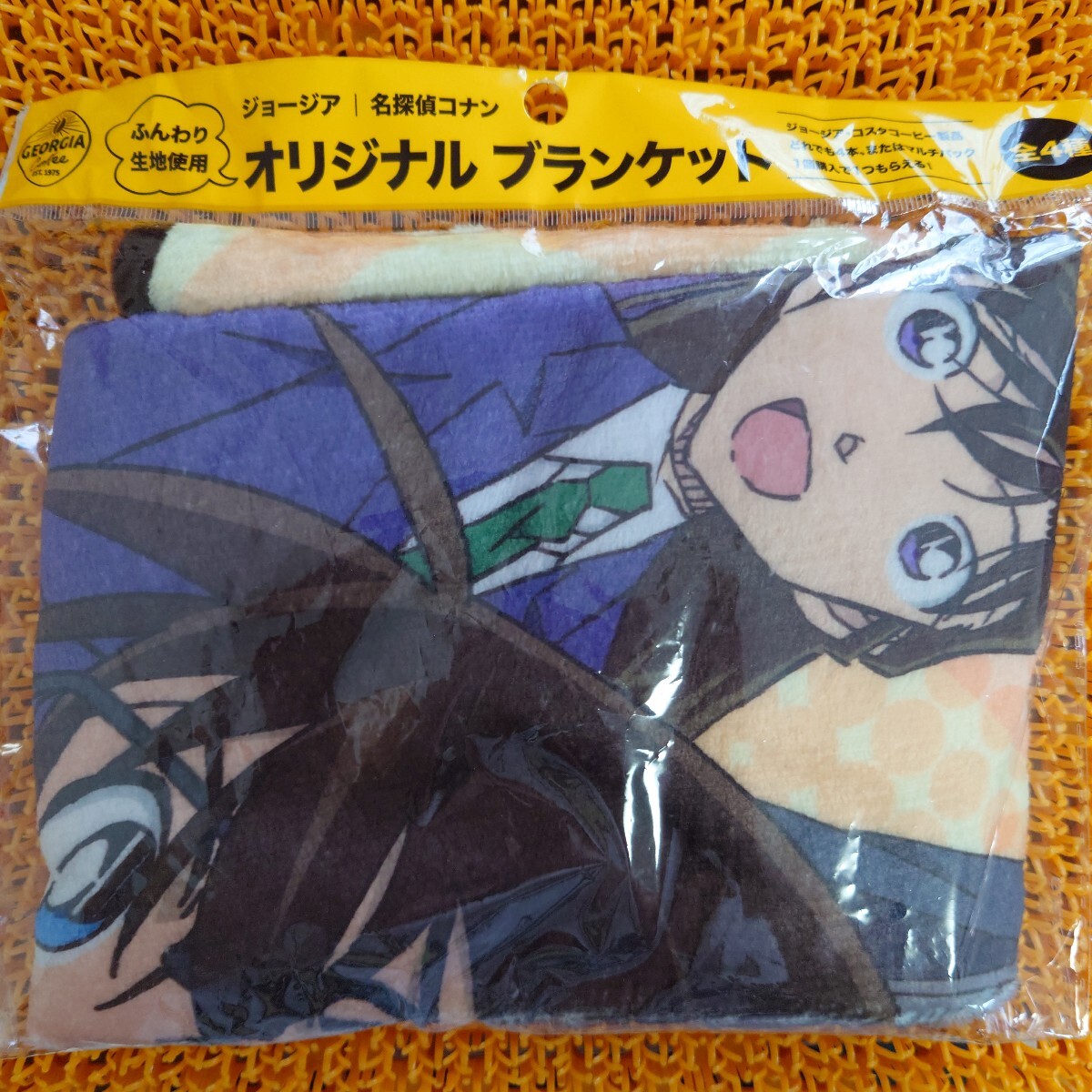 ジョージア 名探偵コナン オリジナルブランケット コナン×安室透×毛利蘭×毛利小五郎 ブランケット拍卖