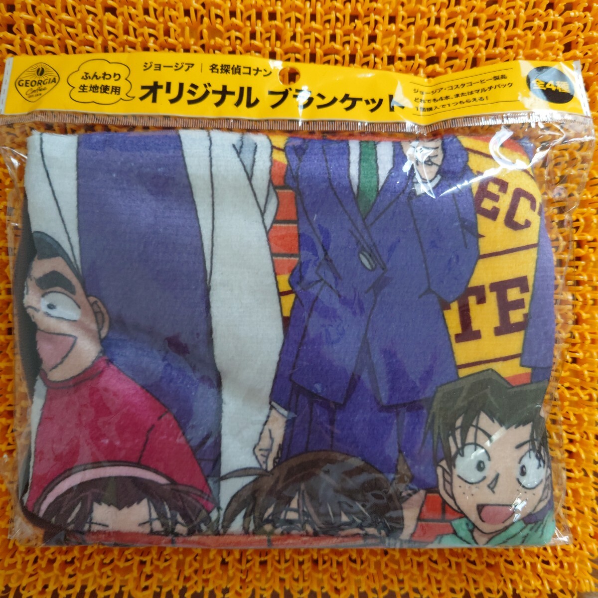 名探偵コナン オリジナルブランケット ジョージア ブランケット拍卖