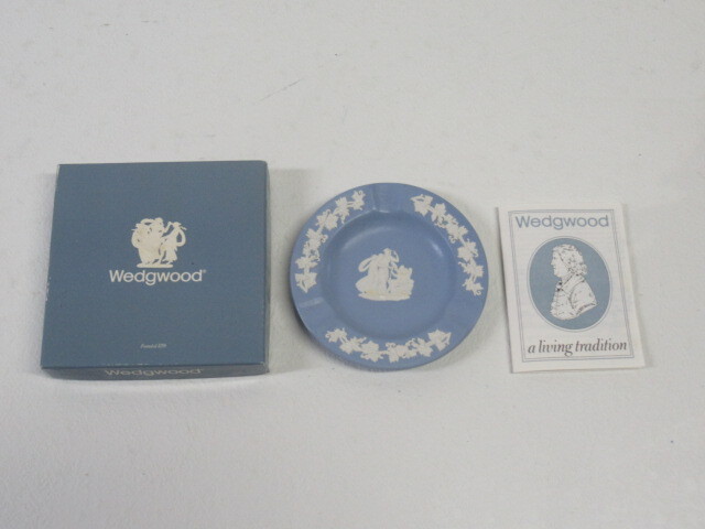 ■WEDGWOOD J1000 2488 ウェッジウッド アッシュトレイ 灰皿 ジャスパー拍卖