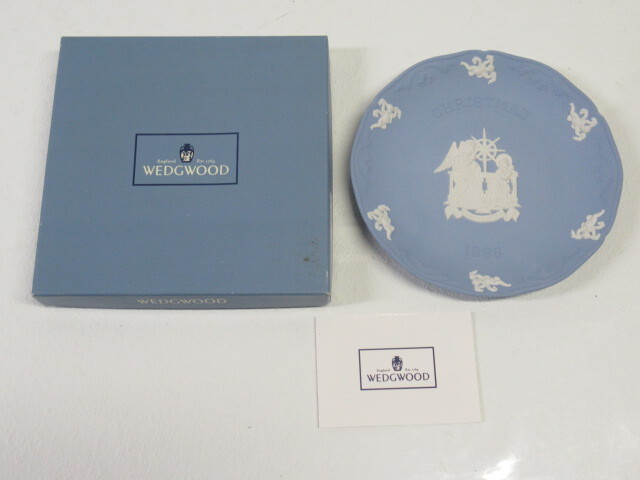 ■WEDGWOOD CHRISTMAS ウェッジウッド 1996年 イヤープレート ジャスパー 18.5㎝拍卖