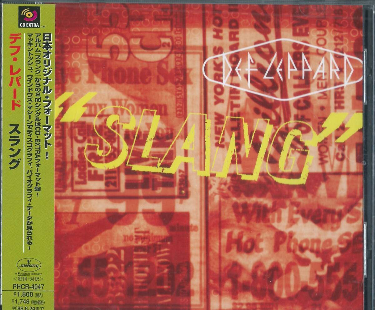 DEF LEPPARD / Slang PHCR-4047 国内盤 マキシ CD 日本オリジナル・フォーマット CD-Extra デフ・レパード / スラング 4枚同梱発送可能拍卖